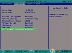 Intel (R) Virtualization Technology⼼޷ô죿