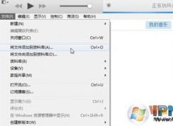 itunesֲͬ裨°itunesֵͬiphone