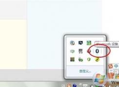 Win7ôʹ豸Win7ô