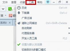 ������򲻿���ҳ��ʾshockwave flashδ��Ӧ�Ľ������