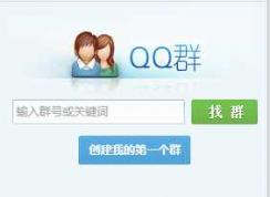 Win7��������QQ���Զ����£��ر�QQ�����Զ����£�����