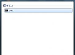 win7ϵͳʹ��wifi��������ʱ��ʾ����1203�Ľ������