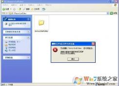favoritevideo��ʲô�ļ�?favoritevideo�ļ��п��Գ���ɾ����