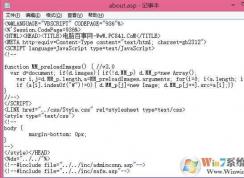 asp��ʲô�ļ���aps��ʽ�ļ���ô�򿪣�