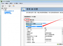 Win7��˫�Կ��л�|˫�Կ��л�Ϊֻ�ö����Կ��ķ���