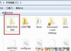 recycle.bin��ʲô��Win7 recyclebin���ɾ��?$recycle.bin�������