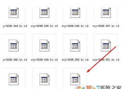 sfv��ʲô�ļ���sfv�ļ���ô��