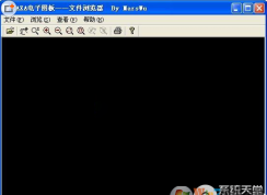 exb��ʲô�ļ���exb�ļ���ô�򿪣�������������exb�ļ���