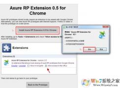 xx.rp��ʲô�ļ�������ɾ������δ򿪣�