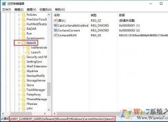 win10ϵͳCortanaС�Ȳ�������ô�죿Cortana�����˵Ľ������