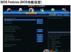 ��ͬ���͵�bios���ô�u�������ķ�������װϵͳ���ô�u�������ķ�����ȫ