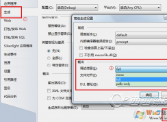 pdb��ʲô�ļ���pdb���ݿ��ļ���ô�򿪣�