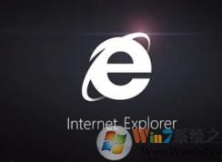 Win10ϵͳ��IE������޷�ʹ����ô�죿IE������޷�ʹ�õĽ������