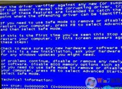 ������������0x000000c5�޸���������������