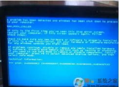 ��0x000000c2����������stop 0x000000c2�޸�����