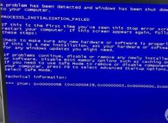 Win7��������0x0000006b�������