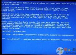 ��������0x000008e���������ȫ