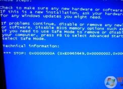 Win7��������0x000000a���ٽ������