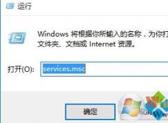 Win10ϵͳ޷WindowsȫĵĽ