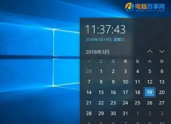 win10ϵͳʱ䲻׼ô죿win10ϵͳ޷ԶͬʱĽ