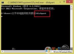 GPTתMBR|Ӳ��GPT����תMBR�̳̣����ַ�����