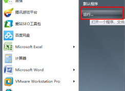 ie������������ҳ�Ҽ��޷����ӵ��ղؼеĽ������