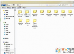 Win7ϵͳ��һ�����������ļ��ж����exe��ʽ��ô�죿����ô�޸���