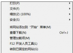 Win7ϵͳ��װ����ʱ��ʾ��δ֪�����ߡ��Ľ������