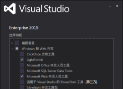 Win7װVisual Studio 2015 (VS2015)ͼĽ̳