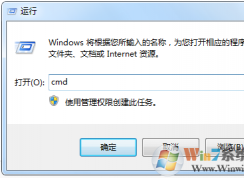 win7ϵͳ޷Ľ