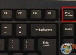 Win7ôprintscreenͼ,printscreen?