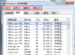 win7ϵͳ˫޷ʾ˵Ľ