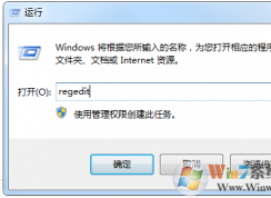 Win7޷ļһõλáĽ