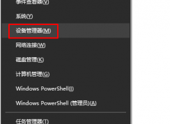 win10豸ģô򿪣