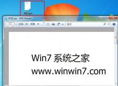 Win7ϵͳĵתΪXPSļķ