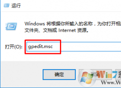 win7ϵͳ⾭޸ô죿win7ֹ޸ķ