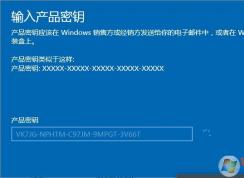 Win10ͥרҵԿ