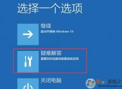 Win10˻ôûָϵͳ