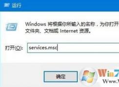 win10ʱסô