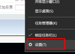 win10°汾Ԥܵķ