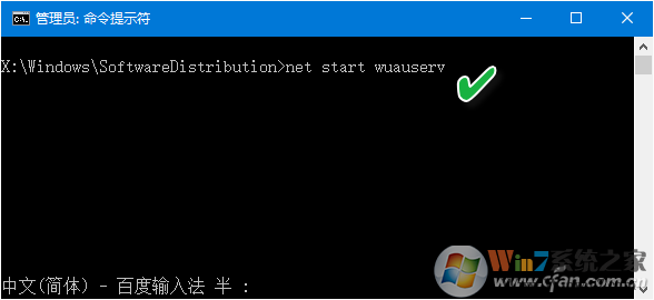 Windows 10߸Ϊʲôʧ_Win10֮5.png