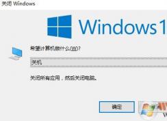 win10עģwin10עô죿