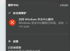 win10°汾Ŀ͹رյķ