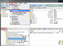 ΰװWin7ʶӲ,Win7עUSB3.0+NVME̳