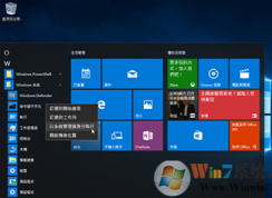 ͼ겻ʾ win10