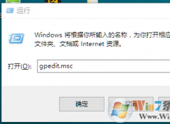 win10ϵͳûô죿