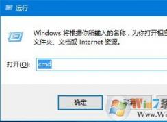 win10鿴û鼰ûķ