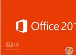 Office2016ѧ桢רҵ𣨹ܺͼ۸