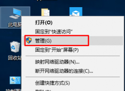 win10¼鿴 ô򿪣