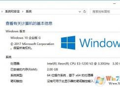 Win10ҵGʲô˼Win10ҵGʲô汾